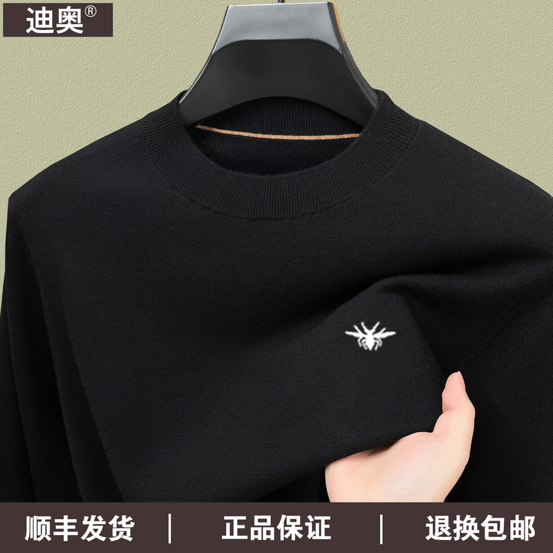 Official Genuine Dior Replica 100% Cashmere Sweater for Men, New Autumn and Winter Pullover, Versatile Round-Neck Knit Base Sweater