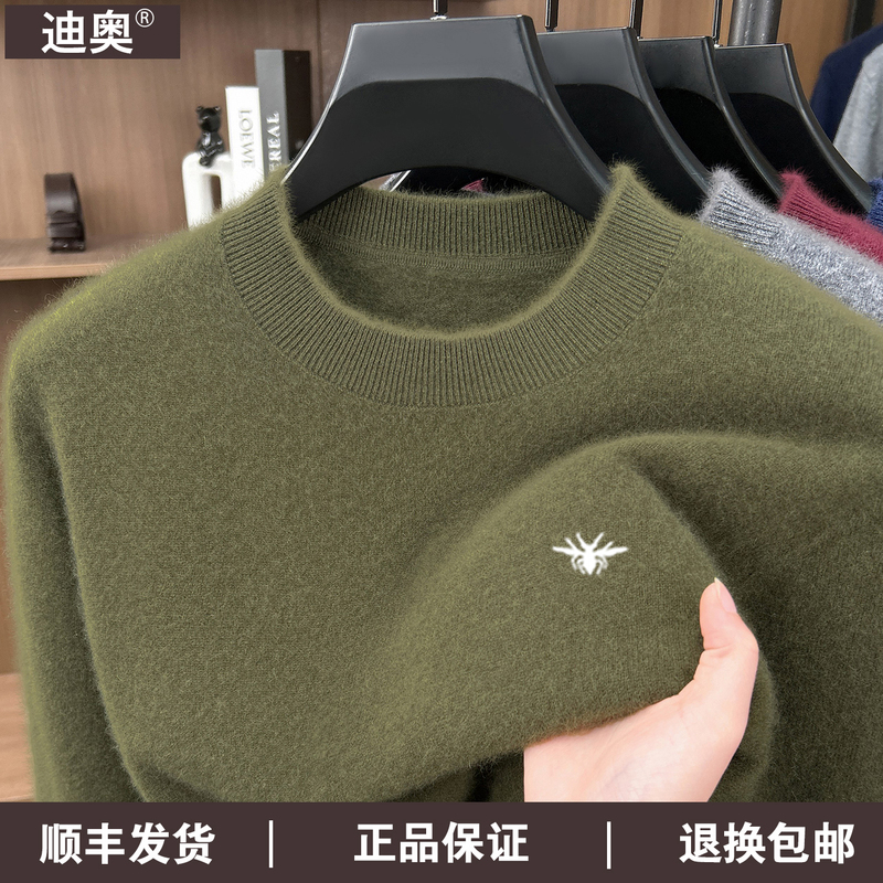 Official Genuine Dior 100% Pure Cashmere Sweater for Men, Round Neck, Thickened Knitwear, High-End Feel, Inner Layer Base Knitwear