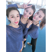 Autumn modern dance practice suit loose womens adult top long-sleeved perspective basic dance suit new performance suit