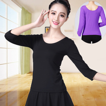 Modern dance practice suit Womens dance suit Adult body class training suit top Modal double U-neck fitness yoga