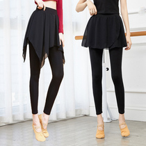Black practice pants female adult Latin dance body culottes modern classical dance elegant training dance costume