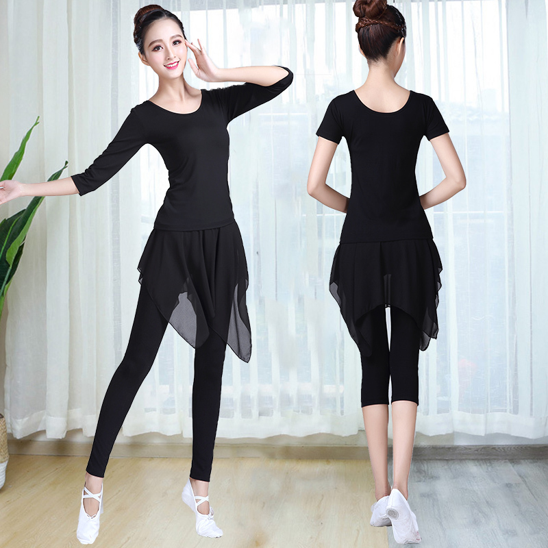 New Style Bodysuit for Women, Adult Dance Costume, Professional Modern Dance Teacher Training Clothes, Modal Practice Clothes