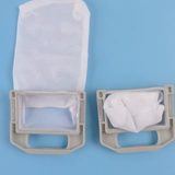 Сумка для стиральной машины Whirlpool B600DG B500C B5288G WI4786SF Внутренняя сеть карманного мусора мешок мусора