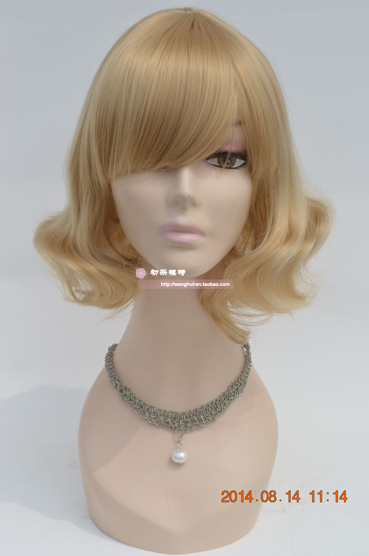 Tête mannequin - Ref 283983 Image 29