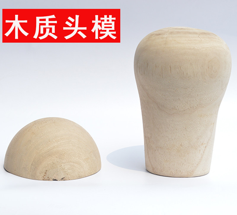 Tête mannequin - Ref 283544 Image 22