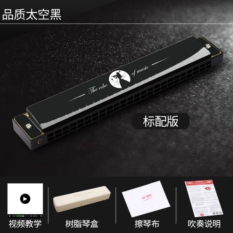 Quà tặng cho ngày thiếu nhi Trẻ em mới học Nhạc cụ gió Harmonica Mẫu giáo Quà tặng sinh nhật Trẻ em Chia sẻ Giải thưởng kỷ niệm - Nhạc cụ phương Tây