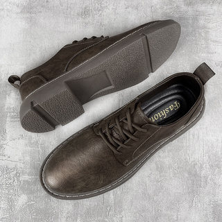 Martin Boots for Men, Low-Top British Style Spring Men's Shoes, Spring and Autumn Height-Increasing Work Shoes, Men's Casual Leather Shoes, Genuine Leather