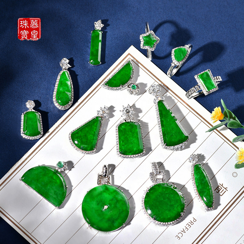 Mujiang jewelry Qingyuan House Natural A - goods Myanmar Emerald S925 pure silver inlaid pendant jewelry ring earring