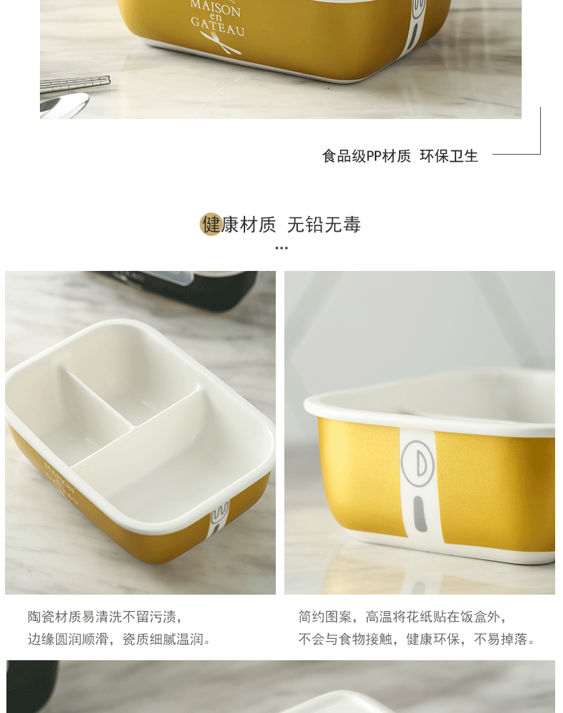 Shu Japanese ceramics 3 points, lunch box package with cover seal preservation box can be microwave card buckle bento boxes