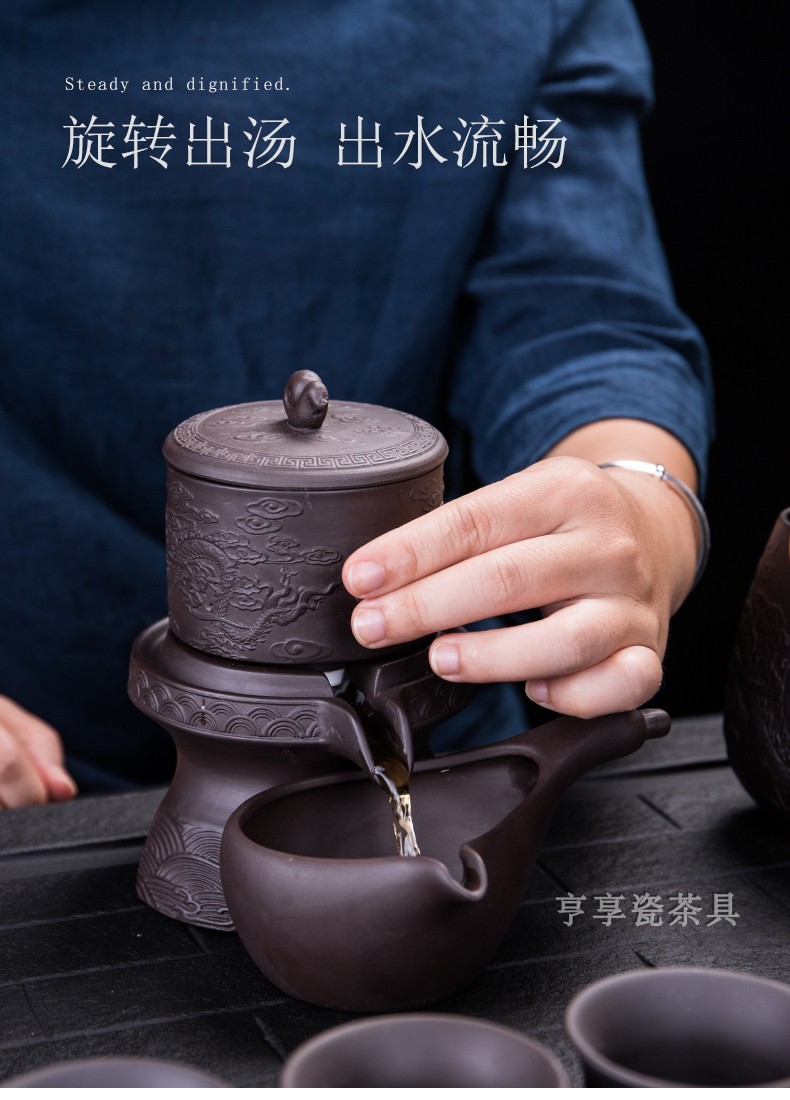 Shu of violet arenaceous lazy stone mill semiautomatic fortunes ceramic kung fu tea sets tea caddy fixings