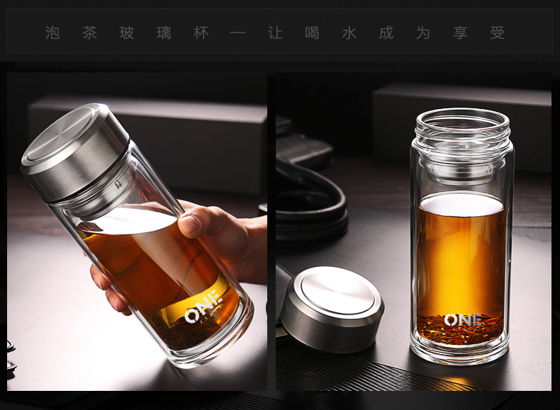 Shu also double glazing glass large capacity 1000 ml men heat insulation transparent drop large tea tea