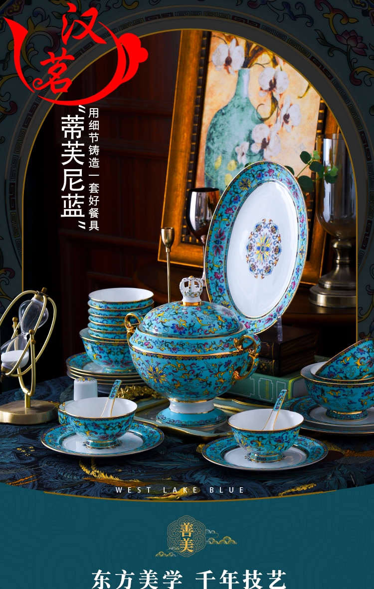 Shu also dishes suit European colored enamel ipads porcelain tableware suit high - end dishes combination table to difference gifts