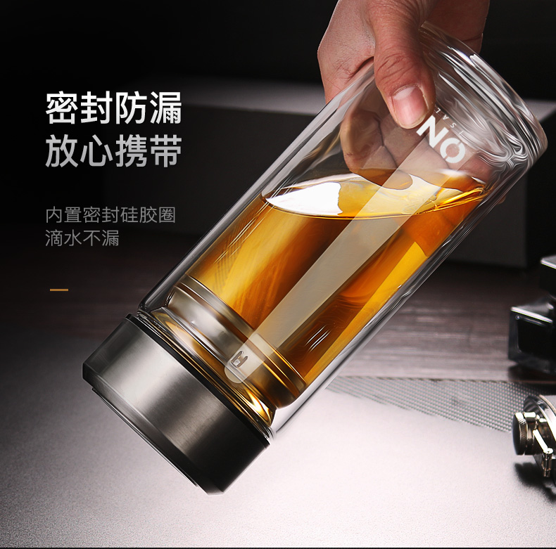 Shu also double glazing glass large capacity 1000 ml men heat insulation transparent drop large tea tea