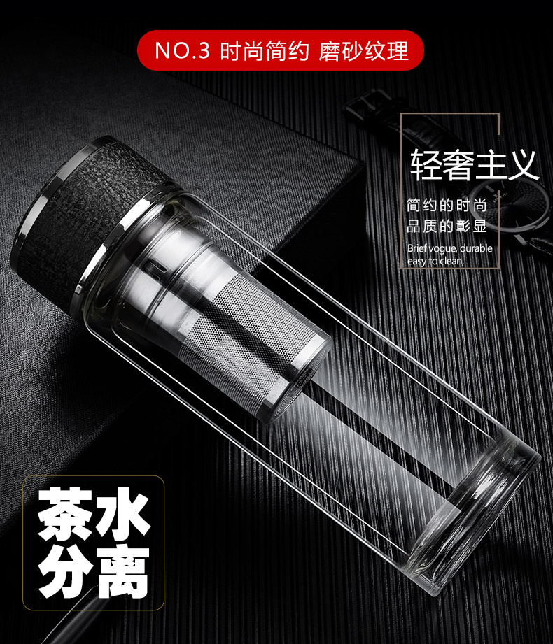 Male shu also double glass cup tea custom heat water separation water cup upset portable filtration crystal