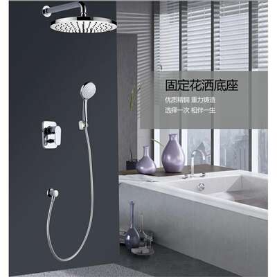 Kolelio K-26478T-CP concealed wall-mounted shower head set with built-in hot and cold pressurized shower