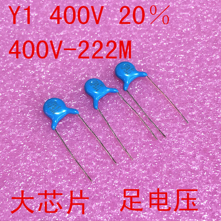 Gauge Y1 400V-222M 400V-222M 2 2NF environmentally friendly large chip foot voltage 1 package 1000 = RMB95