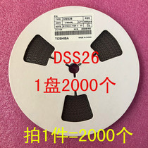 DSS26 DSS26 K26 2A60V SOD-123 1206 SOD-123 patch Schottky diode 1 disc 2000 = RMB102