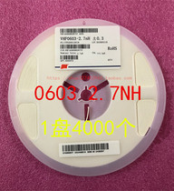0603 patch inductance 1608 2 7NH 0 3NH HF inductance 1 disc 4000 = RMB96