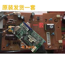 LG W1942SEU W1942SY power EAX61422702 1 pressure plate TU68C7-8B drive