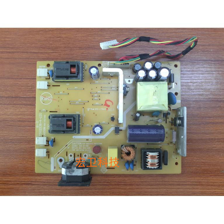 AOC 912SW 19 inch liquid crystal color display computer backlight constant current raised pressure integrated motherboard power board