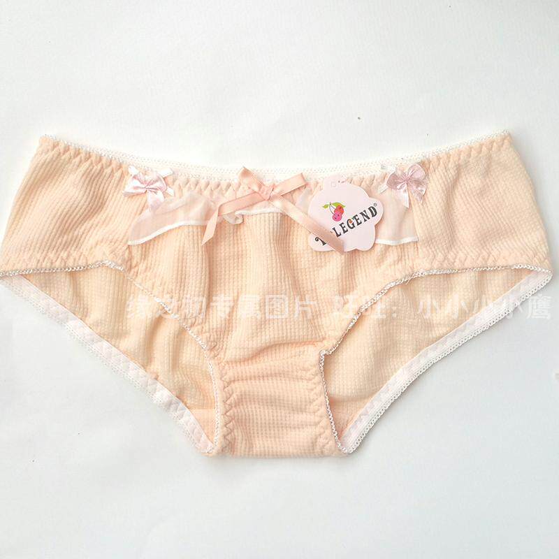 Slip - Ref 646071 Image 19