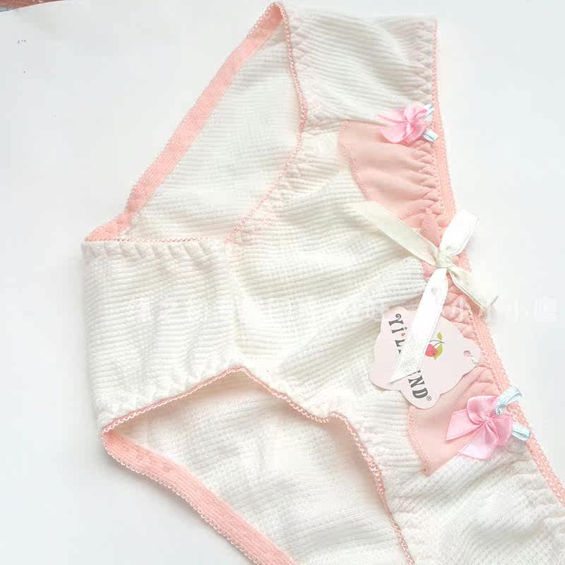 Slip - Ref 646071 Image 22