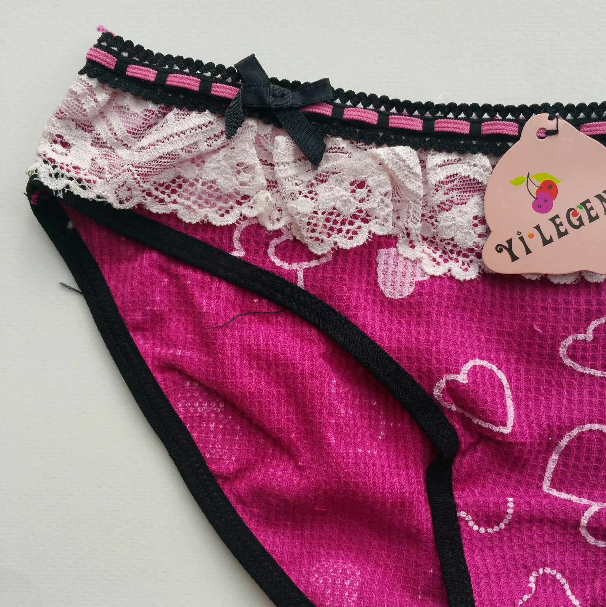 Slip - Ref 652769 Image 11