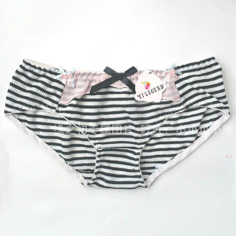 Slip - Ref 646071 Image 13