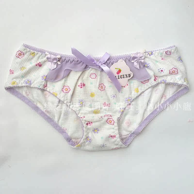 Slip - Ref 646071 Image 11