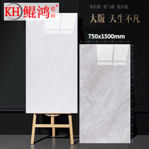 Guangdong Foshan Tile Living Room 750x1500 Large Board Through Body Marble Floor Brick 800x800 Non-glisser Floor Tiles