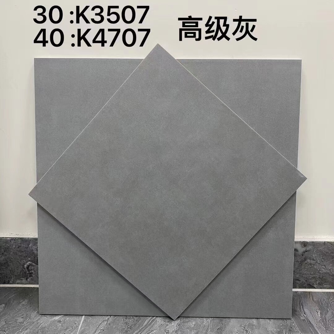 卫生间瓷砖400x400防滑耐磨地砖简约现代灰色仿古砖厨房地板砖浴-阿里巴巴