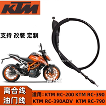 Duke RC KTM-390 390ADV 200250 790ADV embrayage fil barbelé fils de traction