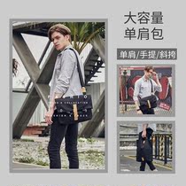 Cross-body bag mens shoulder bag mens bag tote bag handbag handbag tide brand sports clutch bag Japanese canvas messenger bag