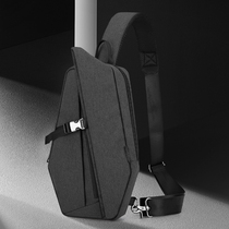 Mibe Man Tide Brand Mens Bag Shoulder Bag Machine Cross-body Bag Multifunctional Mens Bag Shoulder Bag Mens Backpack