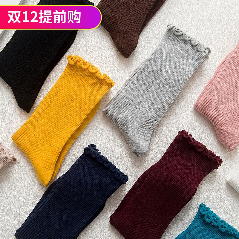 Spring Autumn Bubble Socks Women's Loose Mouth Cylinder High Waist Pregnant Woman Maternal Rear Sit Moon Subs Black Retro Long Cylinder Socks