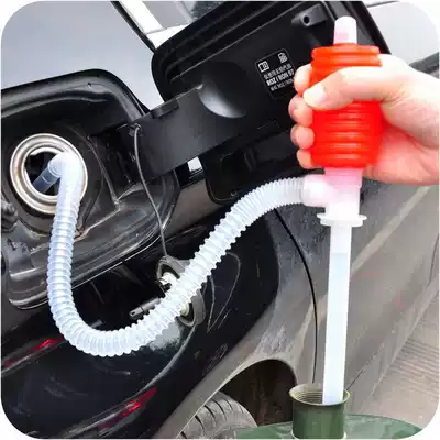 Oil barrel pour pipe Self-priming peanut oil pumping device Grass cylinder water change god pumping device Self-priming water change suction device