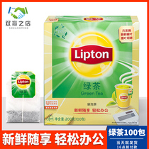Lipton Green Tea 100 Pack Green Tea Tea Bags Business Hotel Guest Room Green Tea Tea Bag Tea Leaves