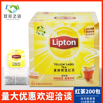 Lipton Black Tea 200 Bao Lipton Tea Bags Sri Lanka Company Commercial Hotel Room Office Lipton Tea Bags