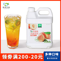 Peach flavor concentrated fruit juice flavor thick paste fresh fruit juice raw material milk tea dessert shop special purpose