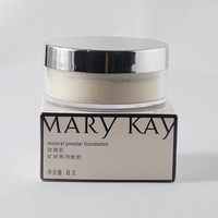 Mary Kay mine 妍 sử dụng kép bột lỏng ngà trắng che khuyết điểm set phấn trang điểm bột cửa hàng nhượng quyền trang web chính thức độc quyền chính hãng - Quyền lực phấn phủ không màu