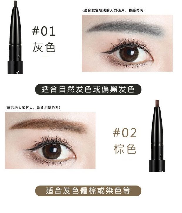 Mary Kay bút chì lông mày (cắt tự động miễn phí) mỹ phẩm quầy màu nâu / xám không chính thức cửa hàng không chính thức - Bút chì lông mày / Bột / Stick chì kẻ mày phẩy sợi