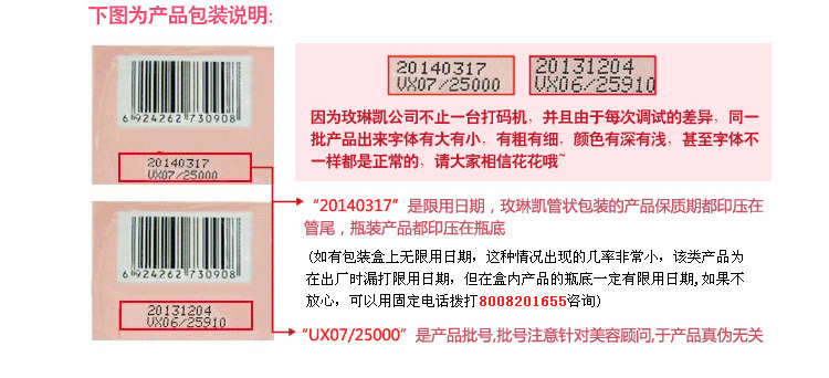 Mary Kay rõ ràng bột phấn trắng ngà 9g mỹ phẩm trang điểm chăm sóc da sản phẩm set dầu trang điểm che khuyết điểm chính hãng - Bột nén phấn phủ gucci