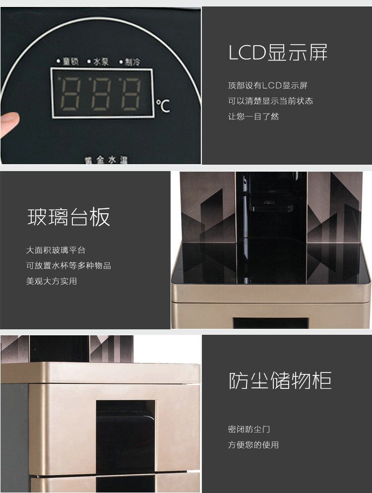 mua máy lọc nước Máy lọc nước bằng gỗ dưới gầm là thanh trà nóng tốc độ nóng dọc nóng lạnh thông minh sang trọng tự động 2010 - Nước quả bộ lọc nước gia đình