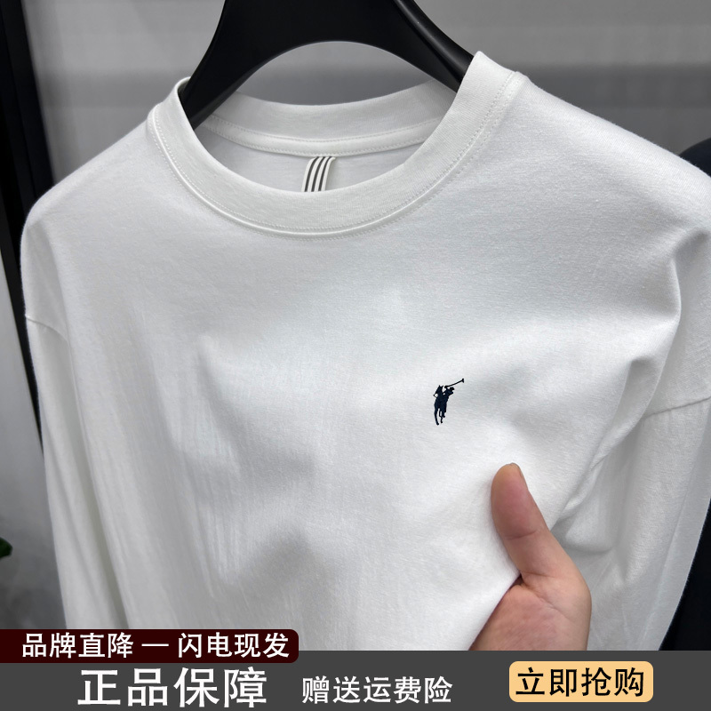 Special Offer Genuine Paul Men's Autumn Pure Cotton American Casual Round Neck Long-Sleeve T-Shirt with Pony Logo Base Shirt for Men