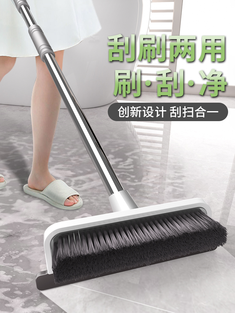 Bathroom powder room brush floor brush wiper dead angle bristle cleaning tile powder room wall long handle artifact