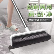 Bathroom toilet brush floor brush wiper Dead angle bristle cleaning tile bathroom wall long handle artifact