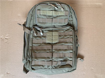 United States 5 11 24-hour tactical backpack second-hand 9 new look