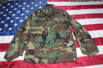 Military version M65 single copper pull X-SS code used