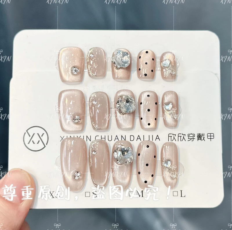 Purely Handmade Manicure Patch Hepburn Dinner French Polka Dot Cat Eye Butterfly Diamond Wearable Nail Elegant Whitening Fake Nails Purely Handmade Manicure Patch Hepburn Dinner French Polka Dot Cat Eye Butterfly Diamond Wearable Nail Elegant Whitening Fake Nails