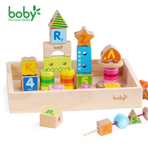 Boby Beech Big Granular Digital Alphabet Baby Fine Action Training Thread Rope Puzzle Toys